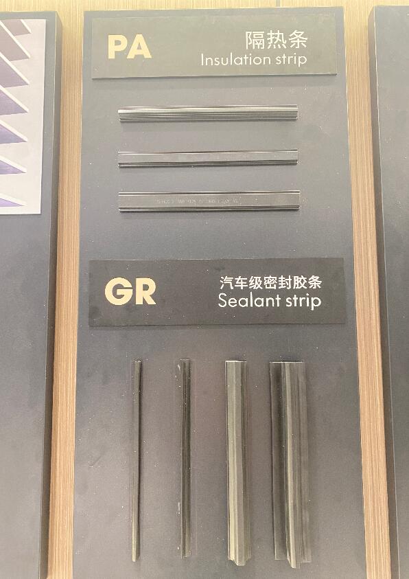 鑫简一门窗